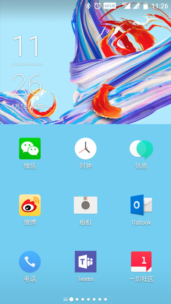 Oneplus-5-homescreen