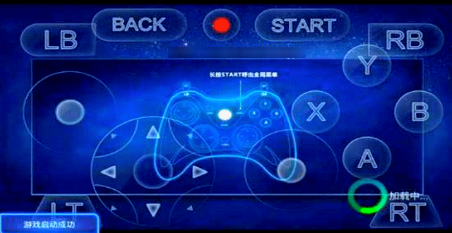 Download Xbox 360 Emulator - Xenia